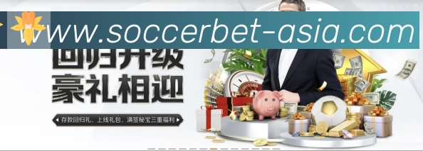 美加墨世界杯买球入口发展历程