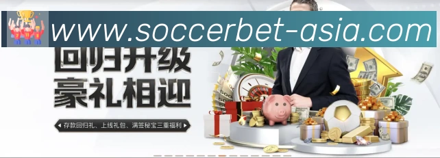 企业概况