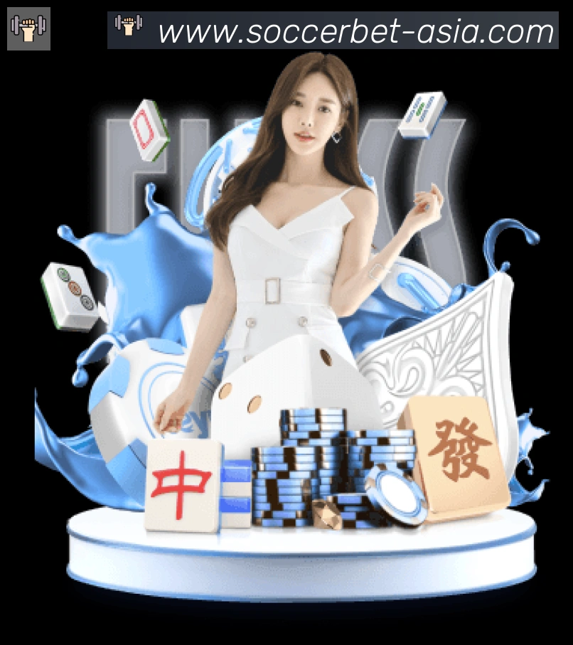 美加墨世界杯买球入口全站App