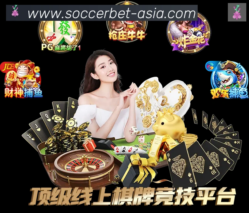 体育App
